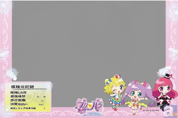 等身大の『プリパラ』キャラたちによるCGライブ！　東京ジョイポリスにて人気アニメ『プリパラ』とのコラボイベント「プリパラ in JOYPOLIS」の開催が決定-3