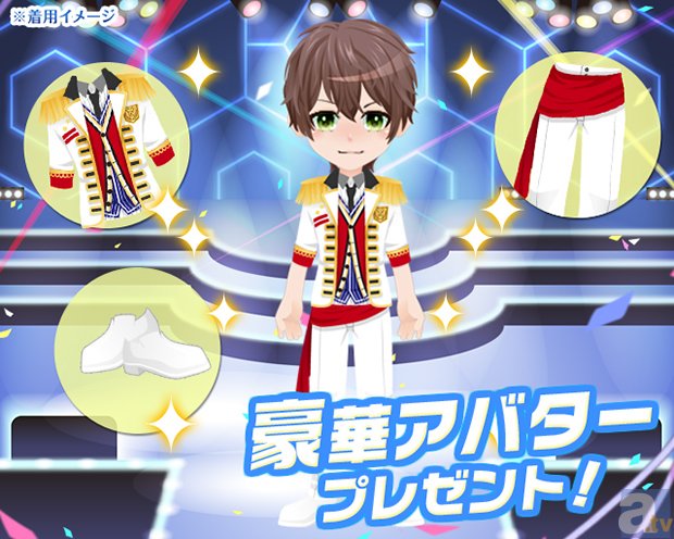 社長命令で先輩アイドルとユニットデビュー!?　「おとめ堂」待望の新作BLゲーム『スタカレ』情報初公開！　限定アバターが貰える事前登録受付も開始♪-2