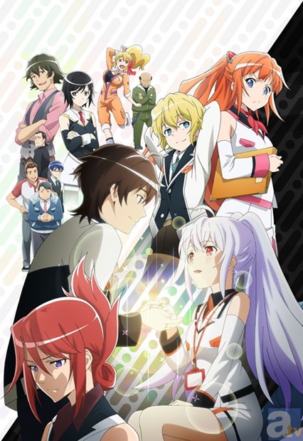 今井麻美さんが歌うアニメ『プラスティック・メモリーズ』EDテーマシングルの発売記念イベント開催決定！　今井さんの新アーティスト写真も公開！-2