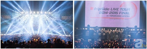 fripSideが横アリを独り占め！　3月1日開催「fripSide LIVE TOUR 2014-2015 FINAL in YOKOHAMA ARENA」横浜アリーナ公演レポート＆セトリ紹介の画像-10