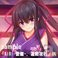 「cosmic record」から『音楽少女』シリーズ最新作の発売決定！　「2015ゴールデンウィークキャンペーン」の実施も-2