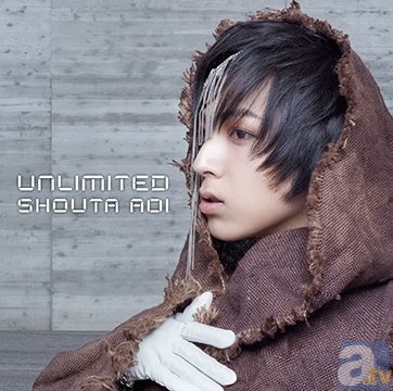 蒼井翔太さんのフルアルバム「UNLIMITED」が本日発売！　初回限定盤には「蒼井翔太バースデーパーティ2015」応募券を封入-3