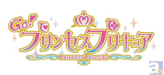 Gｏ プリンセスプリキュア新キャラキャストは沢城みゆきさんに決定 アニメイトタイムズ