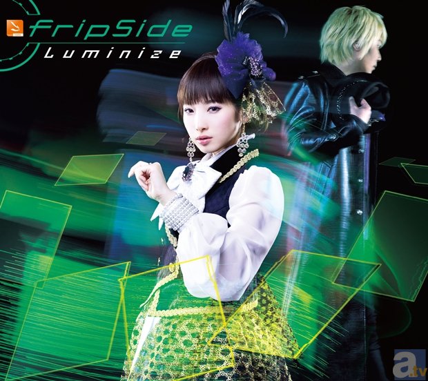 5月20日発売のfripSide 9thシングルより、ジャケット＆アーティスト写真解禁！　さらにツアーチケット情報もお届け！-2