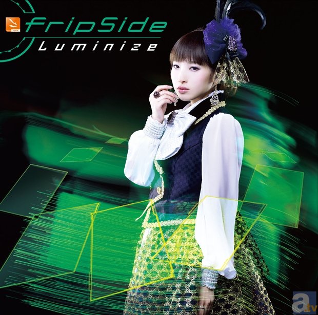 5月20日発売のfripSide 9thシングルより、ジャケット＆アーティスト写真解禁！　さらにツアーチケット情報もお届け！-3