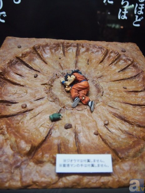 ヤムチャのあのシーンのフィギュアを、いろんな角度からみてみた!【ニコニコ超会議2015】-2