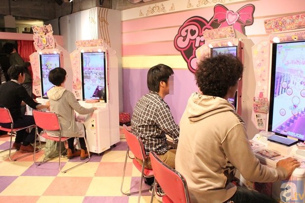 大人だけの公式 プリパラ ゲーム大会をレポート アニメイトタイムズ