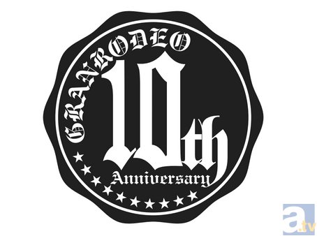 今年結成10周年を迎えるGRANRODEO！　幕張メッセにて「GRANRODEO LIVE 2015 G10 ROCK☆SHOW」10月開催決定！-1