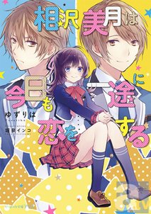 ノンテーマの「ミライショウセツ部門」と“ネコ”をテーマにした「テーマ部門」の2部門！　ネット小説の新人賞「ミライショウセツ大賞」第5期募集を開始-4