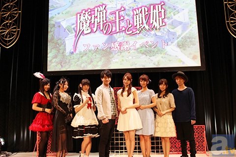 アニメ 魔弾の王と戦姫 10月4日より放送スタート アニメイトタイムズ
