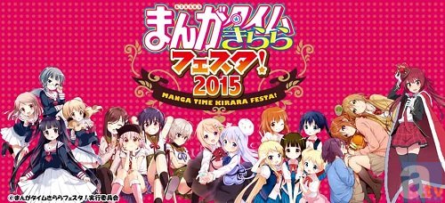 花澤香菜さん・茅野愛衣さん・木村良平さん・石原夏織さんらが王家9人きょうだいを熱演！　7月新番『城下町のダンデライオン』よりキャスト10名を発表！-2