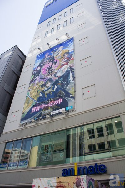 アニメイト池袋に『刀剣乱舞』の巨大広告が登場＆ビジョンでPV上映開始！　