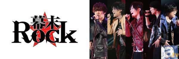 時間のあるときにぜひ読み返して欲しい　アニメイトTV、1月～4月までの男性声優記事ランキングTOP30 【GW企画】-5