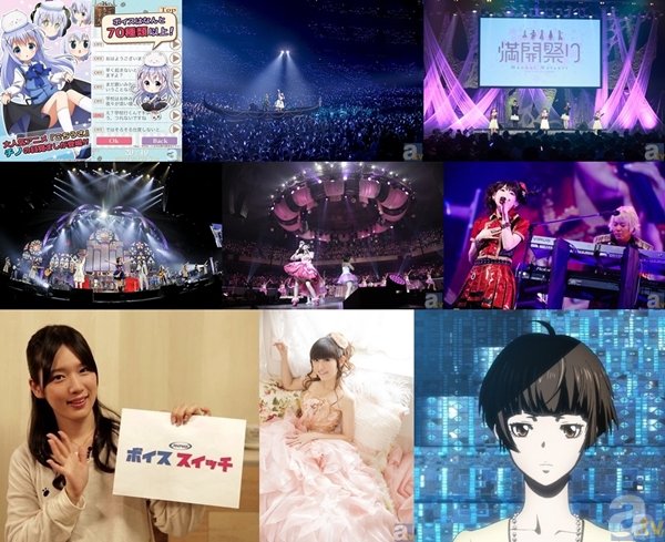 ライブレポートが上位に多数ラインクイン　アニメイトTV、1月～4月までの女性声優記事ランキングTOP30 【GW企画】-1