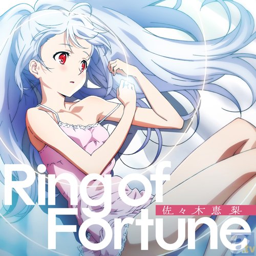 TVアニメ『プラスティック・メモリーズ』OP曲「Ring of Fortune」のカップリング曲「オトニナル」試聴動画公開＆作家陣のコメントも到着-2