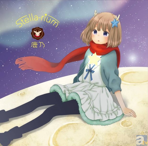 TVアニメ『放課後のプレアデス』OPテーマ「Stella-rium」購入者特典情報が公開-7