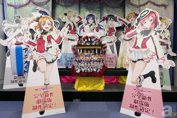 これが日本のお祭や！　日本三大祭と『ラブライブ！』のコラボレーションで、まさしく“お祭り騒ぎ”の神田祭＆秋葉原をレポート！-5