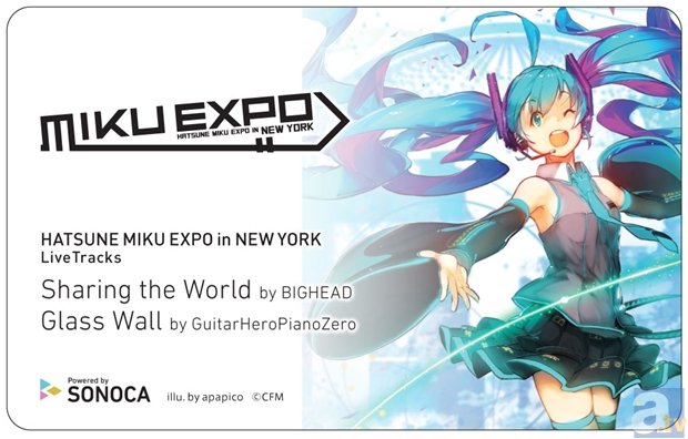 「HATSUNE MIKU EXPO」のニューヨーク公演を収録したBDが発売！　特典のKEI先生描き下ろしクリアポスターのイラストも公開！-8