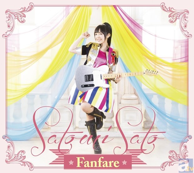 声優・佐藤聡美さんの1stフルアルバム「Fanfare」よりジャケット写真到着! 収録楽曲&夏の2ndライブツアー情報もお届け!-2