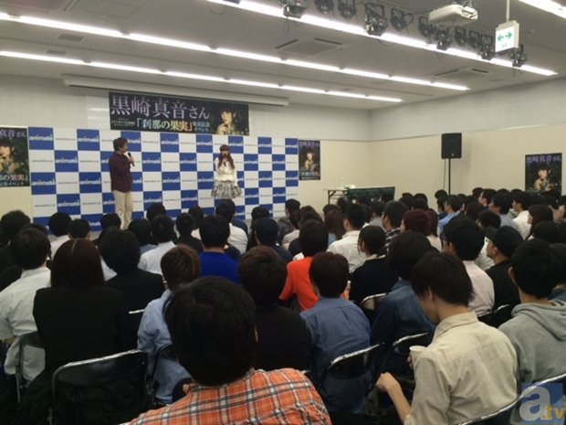 黒崎真音さんのシングル 刹那の果実 リリース記念イベントが開催 アニメイトタイムズ