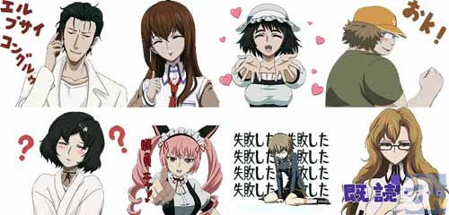 あなたのトークが個性豊かなラボメンで賑やかに!?　『STEINS;GATE』の動くLINEスタンプが配信開始！-1