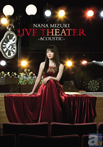 6月17日発売の水樹奈々さんライブBD＆DVD「NANA MIZUKI LIVE THEATER -ACOUSTIC-」より、アー写・ジャケ写・収録内容が公開！