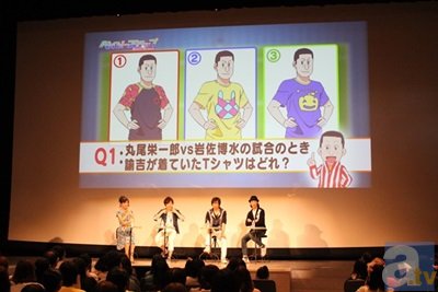村田さん、浪川さん、鳥海さんが第2シリーズのエピソードなどを話した「ＮＨＫアニメ館２０１５ 『ベイビーステップ』 スペシャルステージ」レポート-3