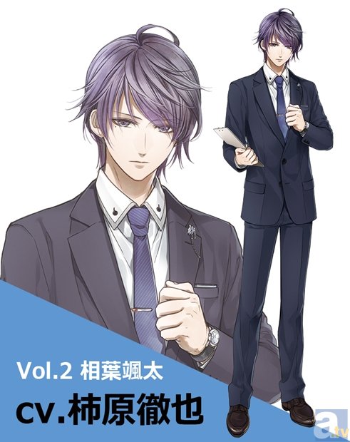 遊佐浩二さん、柿原徹也さん出演のAPPLE FORESTレーベル新シリーズ『ストロベリータイム』発売決定！“ 世界中の誰よりもキミのことが好きすぎる ” 甘々シチュエーションCD！-3