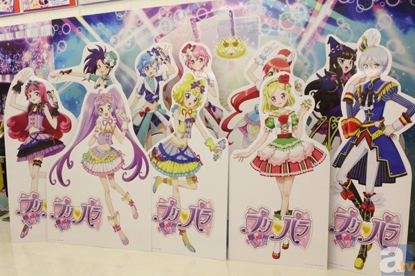 アニメを振り返る展示や限定グッズの販売も！　『プリパラ』ミュージアムin アキパパラ アニメイト秋葉原フォトレポート！-2