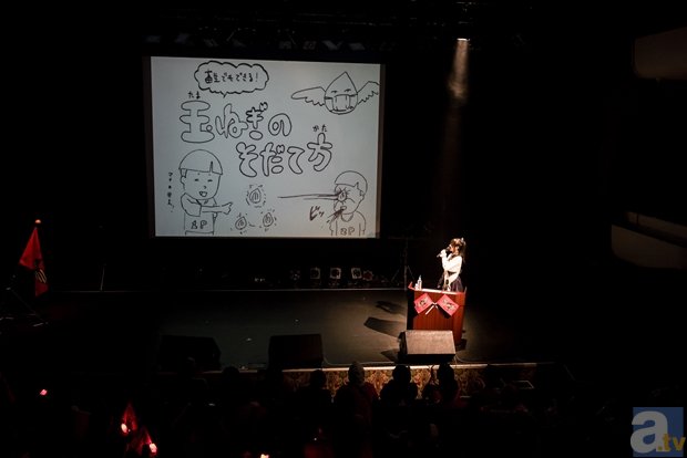 上坂すみれさん、第1回ファンクラブイベント“開墾記念式典”で『下セカ』ED主題歌シングル発売を発表！　公式レポートでイベントの模様を大紹介！-6