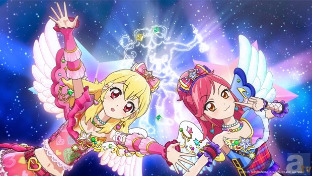 タペストリー 『アイカツ! ミュージックアワード - その他