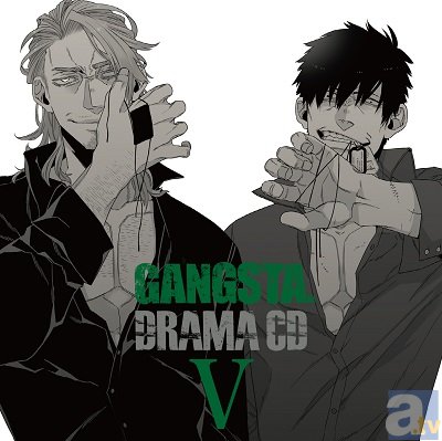 6月24日発売ドラマCD『GANGSTA.』第5弾　諏訪部さん、津田さんら豪華キャスト陣よりキャストコメント到着！