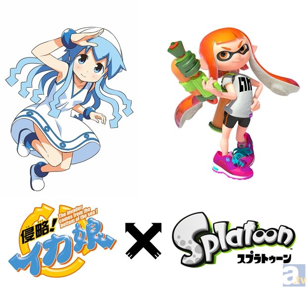 『侵略！イカ娘』×『Splatoon（スプラトゥーン）』安部真弘先生が描くコラボイラストが、本日発売の週刊ファミ通と週刊少年チャンピオンに掲載！　任天堂スタッフが描くイカ娘も登場！