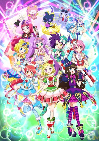 テレビアニメ『プリパラ』第47話「あろまにはナイショなの♪」より先行場面カット到着の画像-10