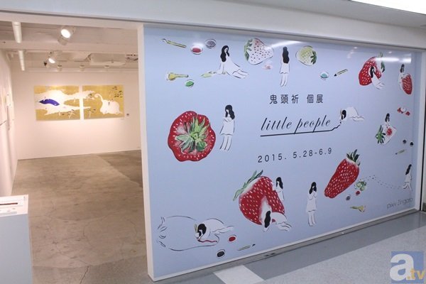 日本画の画法で可愛い小人たちを描く！pixiv Zingaroにて鬼頭祈さんの個展「little people」が開催中！-1