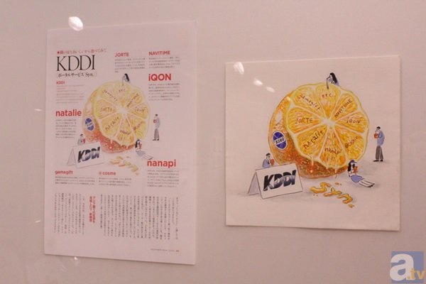 日本画の画法で可愛い小人たちを描く！pixiv Zingaroにて鬼頭祈さんの個展「little people」が開催中！-8