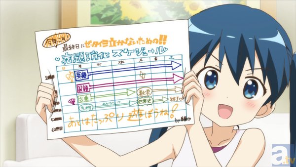 TVアニメ『ハロー！！きんいろモザイク』第9話「とっておきの一日」より先行場面カット到着-4