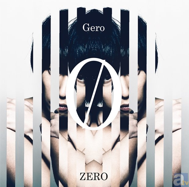 7月1日にリリースするGeroさんの3rdアルバム「ZERO」のジャケット写真と収録曲が公開！-3