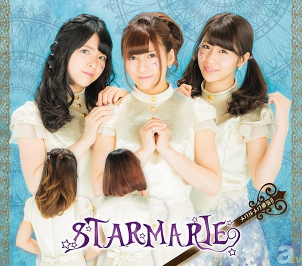 TVアニメ『カードファイト!! ヴァンガードG』7月19日からの新EDテーマを「STARMARIE」が担当！　CDは8月19日リリース！