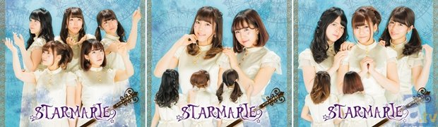 TVアニメ『カードファイト!! ヴァンガードG』7月19日からの新EDテーマを「STARMARIE」が担当！　CDは8月19日リリース！