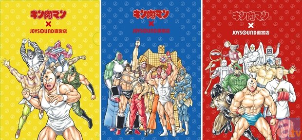 「KINパンケーキ」「火事場のクソ力」などオリジナルフード＆ドリンク登場！　キン肉マン×JOYSOUND直営店コラボキャンペーンが6月9日よりスタート！-7