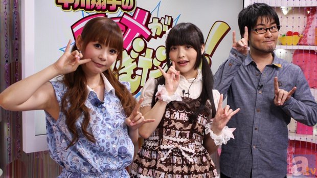 「中川翔子のアニメが好ぎだーっ!」第31回は上坂すみれさんと“中野トーク”が爆発-1