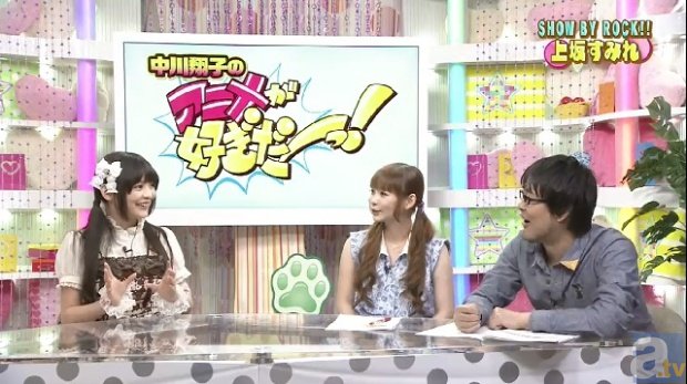 「中川翔子のアニメが好ぎだーっ!」第31回は上坂すみれさんと“中野トーク”が爆発-2