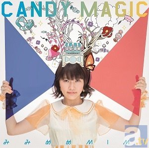 「みみめめMIMI」×「チュッパチャプス」！　「CANDY MAGIC」発売記念イベントでチュッパチャプスをもらおう！-4