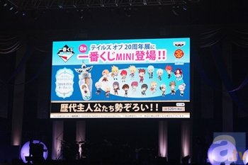 シリーズ最新作『テイルズ オブ ベルセリア』が発表！　シリーズ初の女性単独主人公ベルベットを演じるのは佐藤利奈さん-4