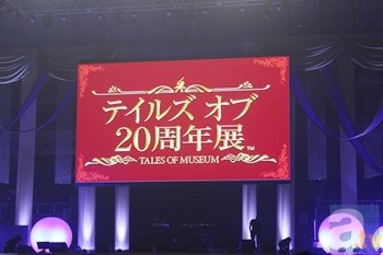 シリーズ最新作『テイルズ オブ ベルセリア』が発表！　シリーズ初の女性単独主人公ベルベットを演じるのは佐藤利奈さん-3