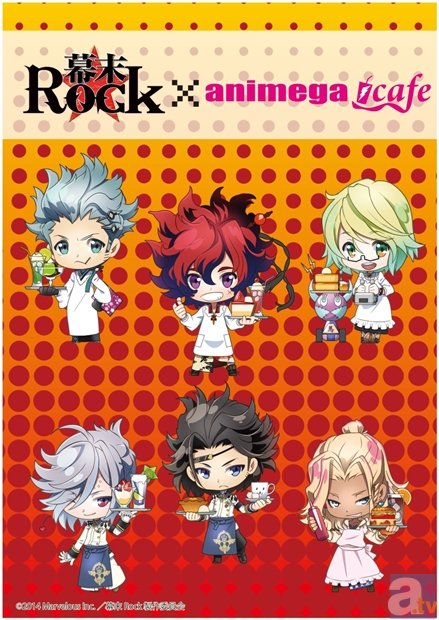 6月9日ロックの日に『幕末RocK』から3大ニュース到着！　コラボカフェ・ミニアルバム新情報・コラボヘッドフォン完全受注生産決定を大紹介！