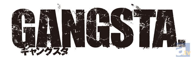 TVアニメ『GANGSTA.(ギャングスタ)』7月1日ABC朝日放送を皮切りに放送スタート! メインキャラ勢揃いの新キービジュアルも完成!-2