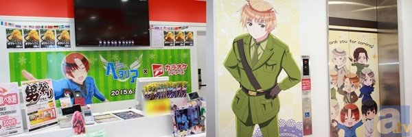 イタリア、ドイツ、日本！　見渡す限りの“世界”に大熱狂!!　アニメ『ヘタリア TWT』×カラオケアドアーズ秋葉原店コラボレーションをレポート