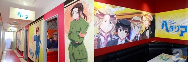 イタリア、ドイツ、日本！　見渡す限りの“世界”に大熱狂!!　アニメ『ヘタリア TWT』×カラオケアドアーズ秋葉原店コラボレーションをレポート